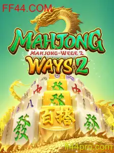 MahjongWays2: Explorando o Fascinante Mundo do Jogo com FF44.COM